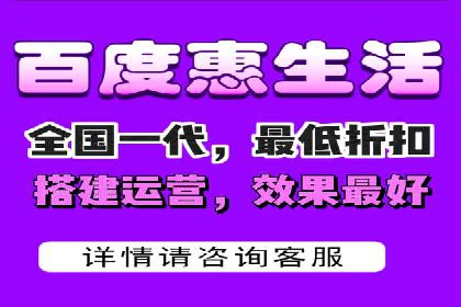 百度推广的关键词策略：一则旅游行业的成功案例